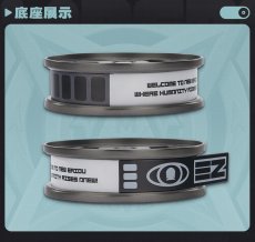 画像17: ゼンレスゾーンゼロ ジェーン・ドゥ 1/7 フィギュア 特典キーホルダー付き【予約2026年12月】 (17)