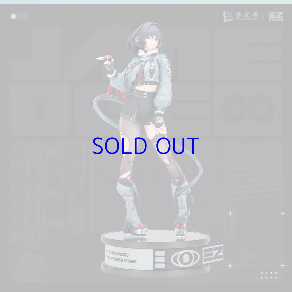 画像20: ゼンレスゾーンゼロ　ジェーン・ドゥ　1/7 フィギュア　特典キーホルダー付き【予約2026年12月】 (20)