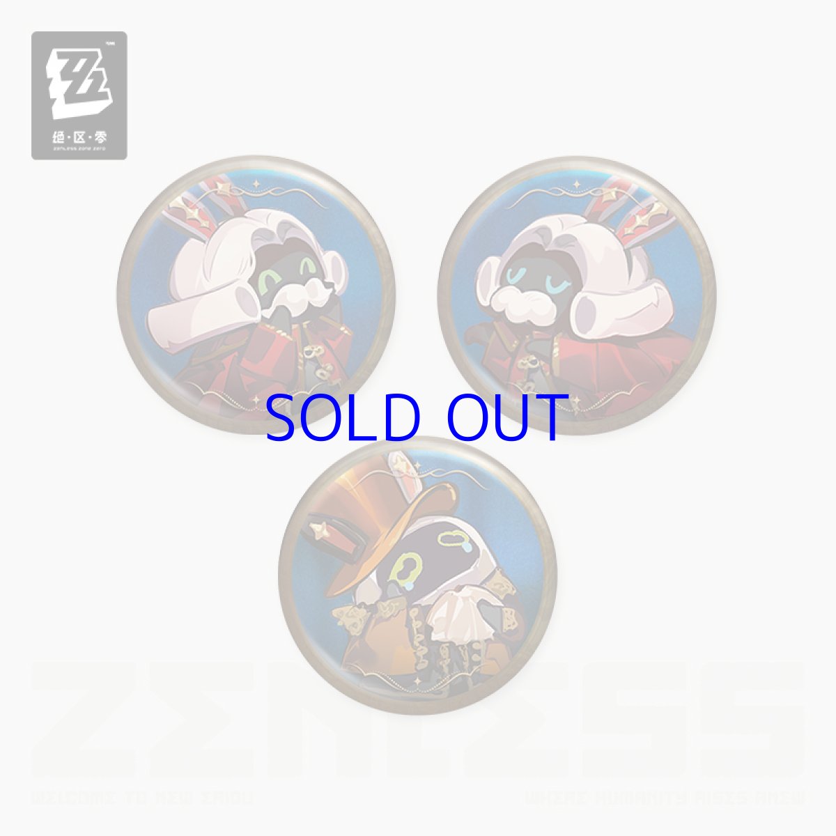 画像1: ゼンレスゾーンゼロ　輝きのモーメント　ボンプ　缶バッジセット (1)