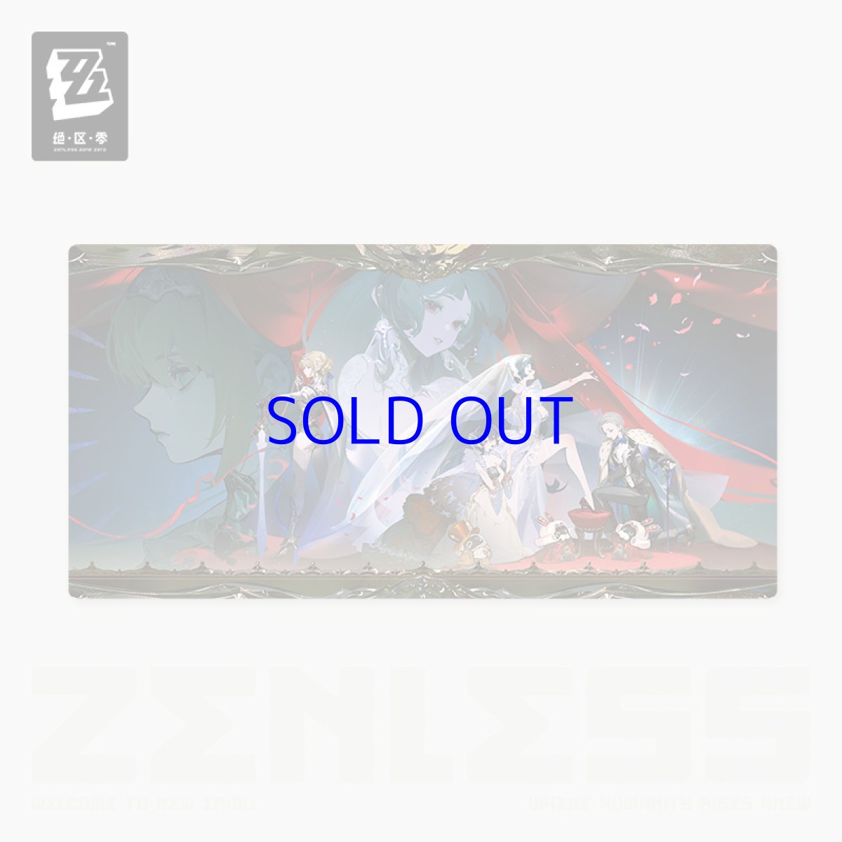 画像1: ゼンレスゾーンゼロ　輝きのモーメント　マウスパッド (1)