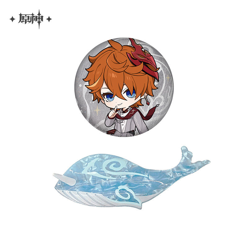 03月08日まで「原神」特典キャンペーンのご案内【特典予約7月下旬】【備考記入必要】