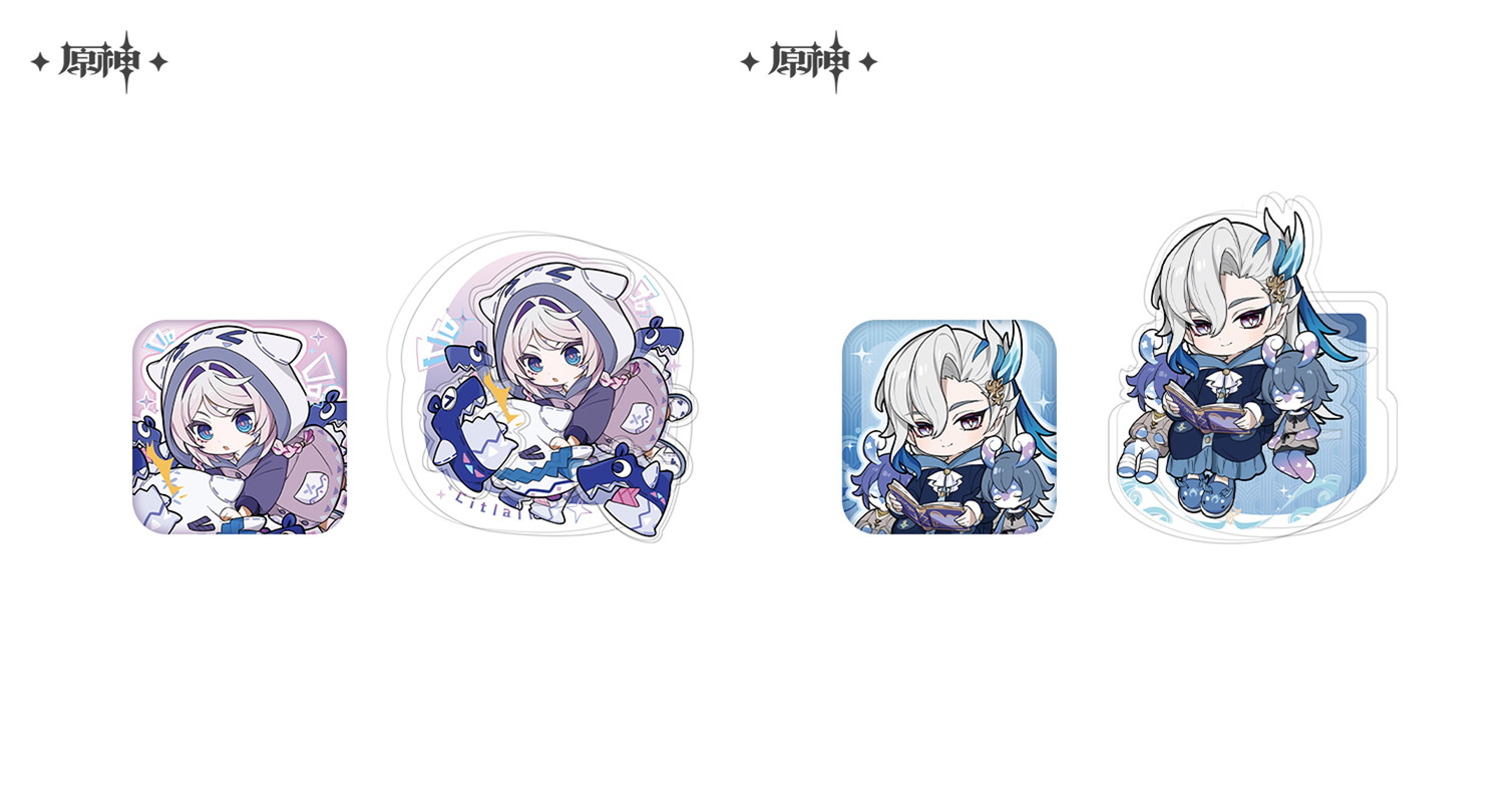 11月08日まで「原神」特典キャンペーンのご案内【特典予約2026年3月】【備考記入必要】