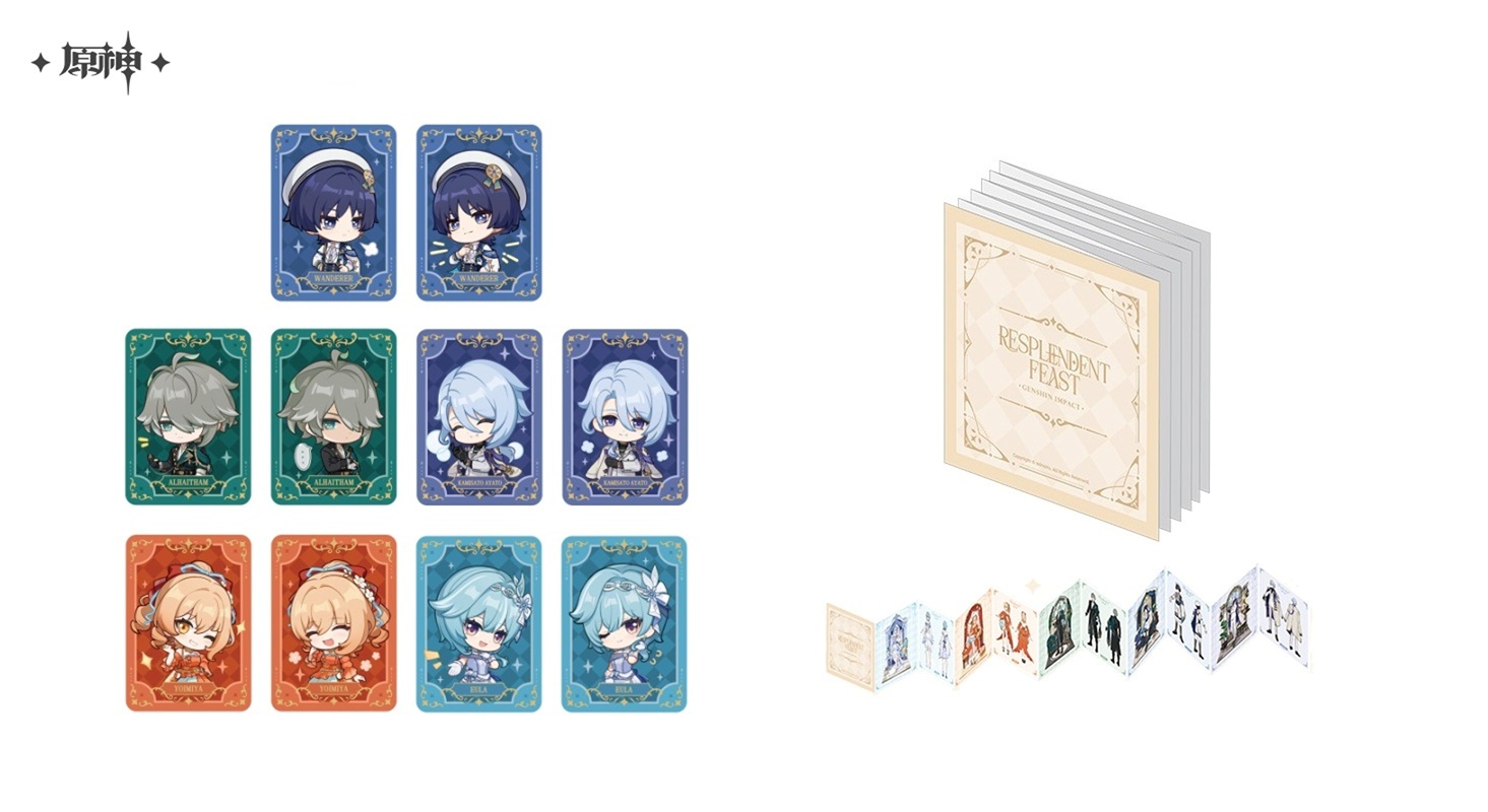 04月06日まで「原神」特典キャンペーンのご案内【特典予約8月上旬】【備考記入必要】