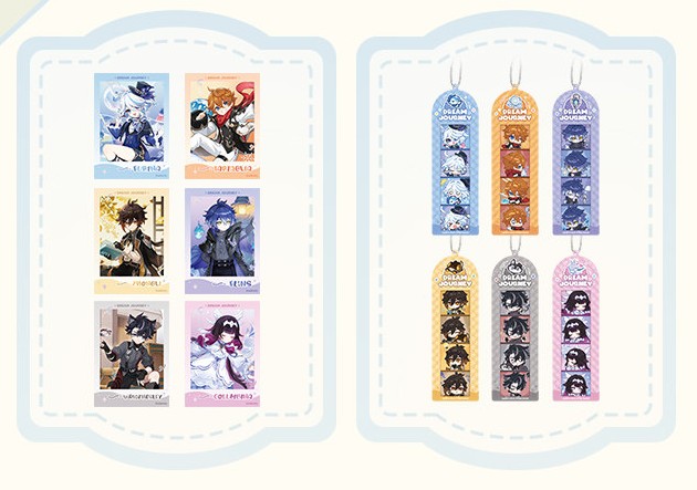 07月29日まで「原神」特典キャンペーンのご案内【特典予約12月下旬】【備考記入必要】