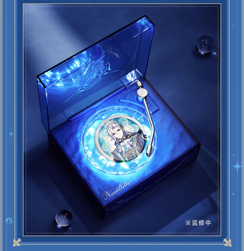 画像10: 【原神 269pt】原神 ヌヴィレット「告諭の潮騒」 Bluetoothスピーカー【特殊航空便、船便】【予約2026年3月中旬】 (10)