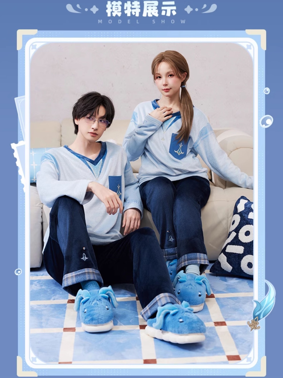 画像6: 【原神 98pt】原神 ヌヴィレットイメージ ルームシューズ【予約2026年3月中旬】 (6)