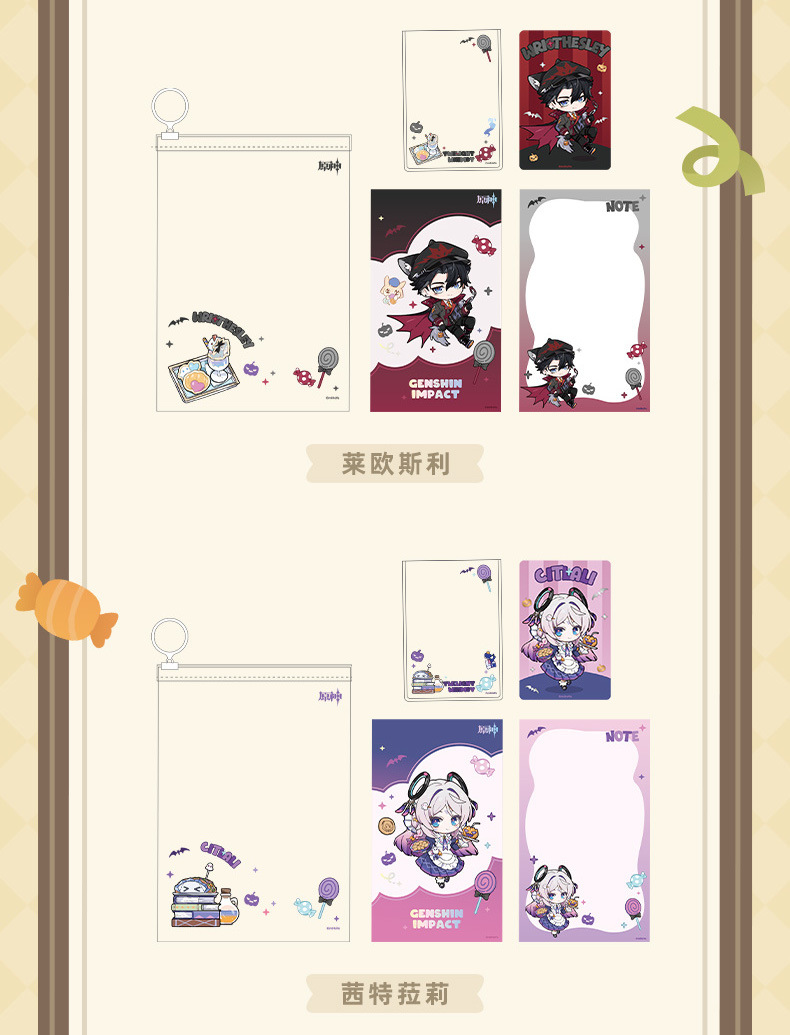 画像3: 【原神 48pt】原神 幽夜綺想 メモセット【予約2026年3月中旬】 (3)