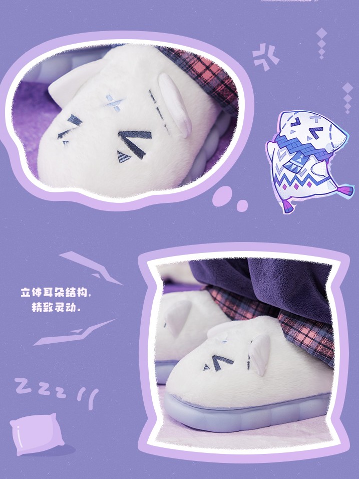 画像8: 【原神 98pt】原神 シトラリイメージ ルームシューズ【予約2026年3月中旬】 (8)