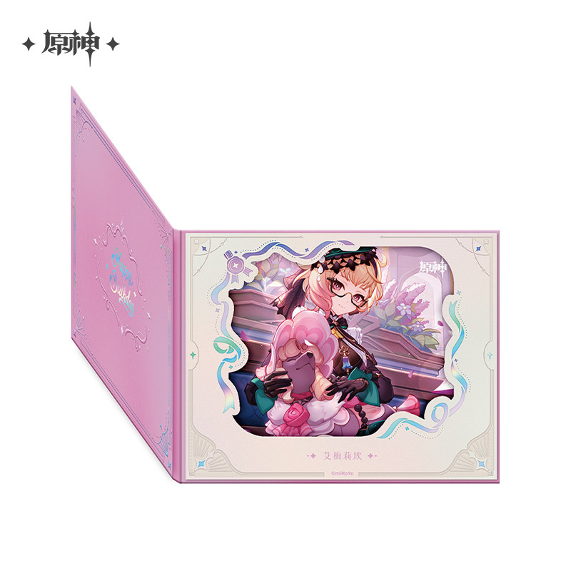 原神 34pt】原神 命定の日 2025生誕祭 めくる色紙 Vol.2 - HAKUTEA