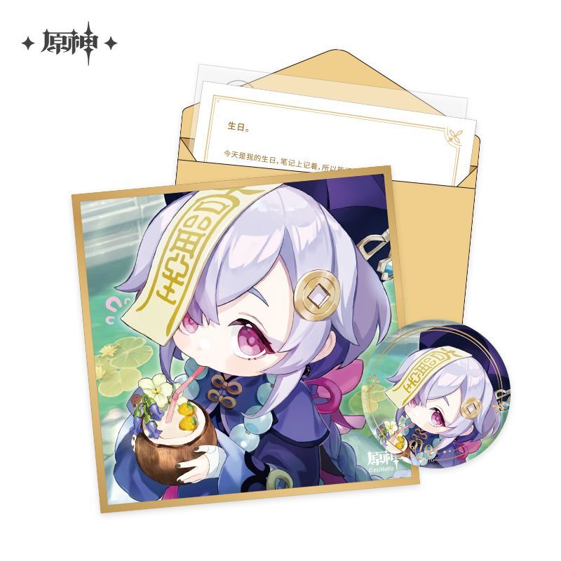 原神 命定の日 生誕祭記念セット Vol.1｜HAKUTEA