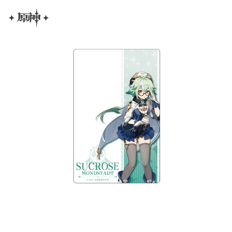原神 コラボカフェ2021 クリアカード｜HAKUTEA