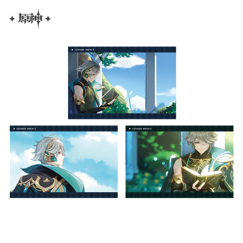Amazon.co.jp: リオセスリ フリーナ 原神 イベント限定 特典