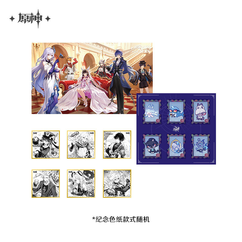 原神378~ pt】A、B、C - HAKUTEA