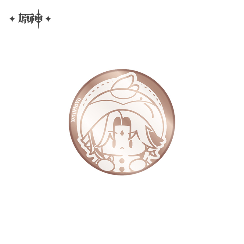 原神 150~299 pt】魈 - HAKUTEA