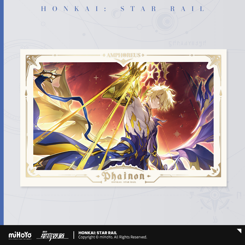 HSR 200~ pt】クリアカード - HAKUTEA