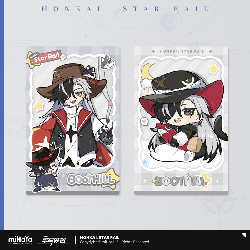 画像1: 【HSR 100~ pt】ブートヒル (1)