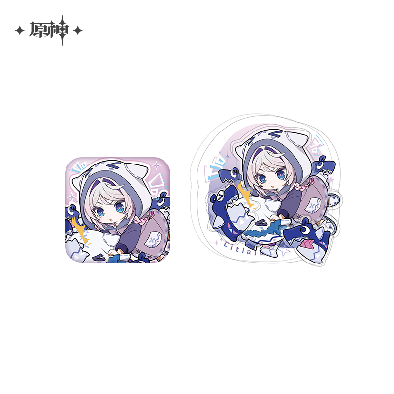 画像1: 【原神】シトラリ (1)