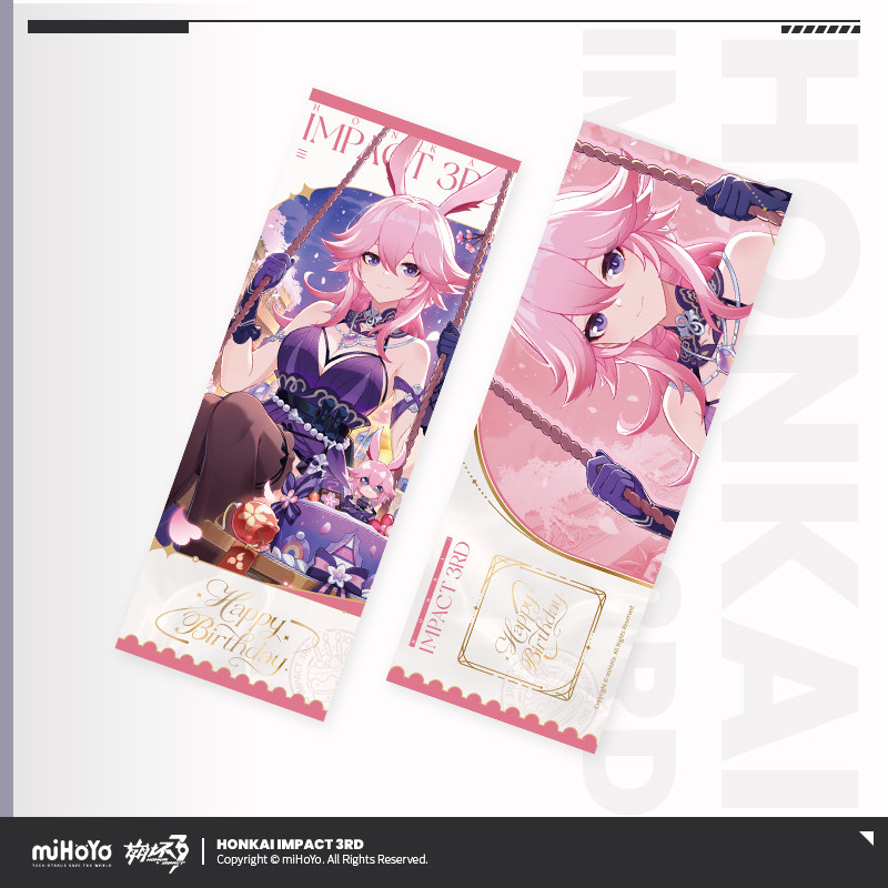 3rd 15pt】崩壊3rd 2026生誕祭 ホログラムチケット（13種類） - HAKUTEA