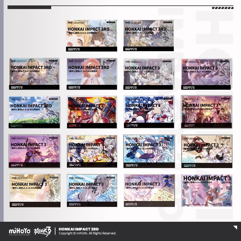 崩壊 3rd×GraffArtShop　限定特典ポストカード Amazon.co.jp: 崩壊 3rd×GraffArtShop 限定特典ポストカード