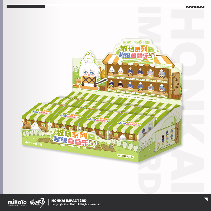 画像22: 【3rd 358pt】崩壊3rd 牧場物語 ミニフィギュア 12点セット【予約180日以内】 (22)