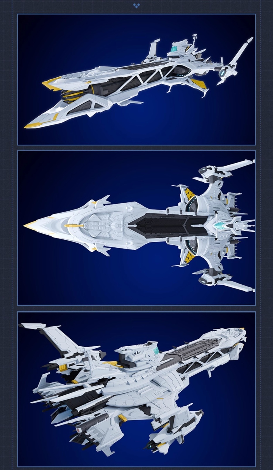 画像8: 崩壊3rd ハイペリオン 1/2000 プラモデル【予約2026年10月】 (8)