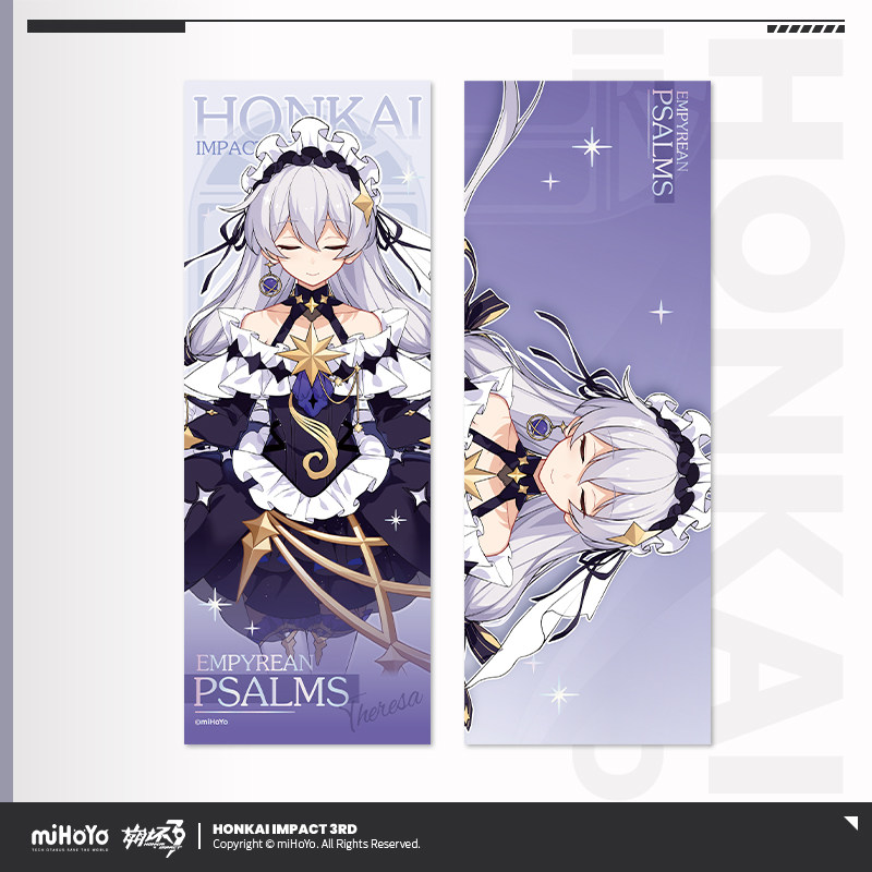 3rd 15pt】崩壊3rd コスチューム ホログラムカード - HAKUTEA