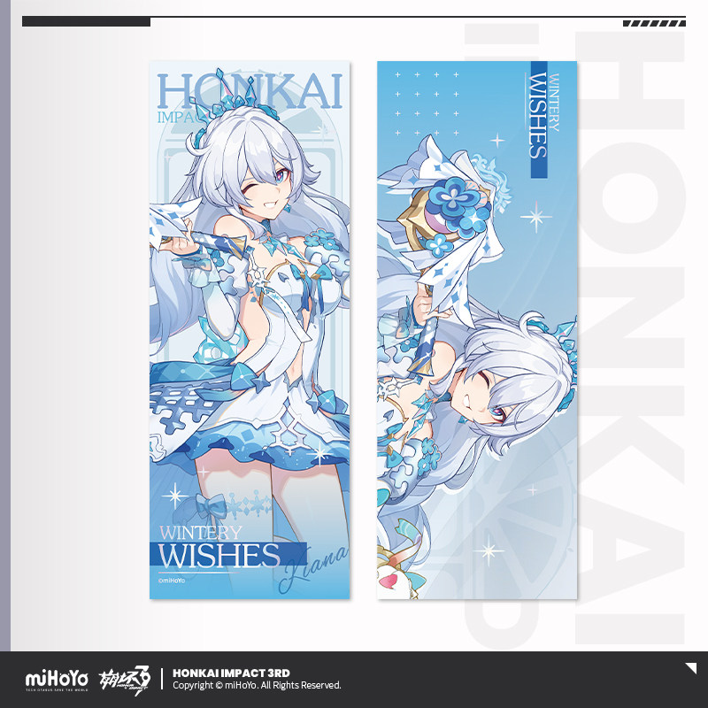 3rd 15pt】崩壊3rd コスチューム ホログラムカード - HAKUTEA