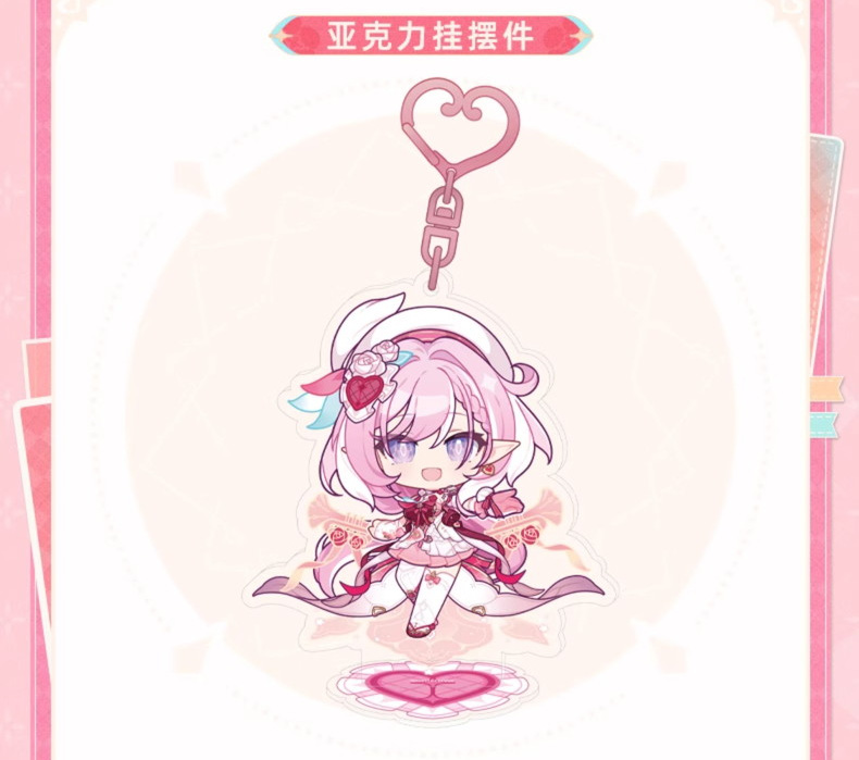 画像11: 【3rd 189pt】崩壊3rd エリシア 芳馨愛語 グッズセット【予約180日以内】 (11)