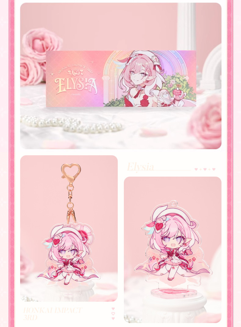 画像7: 【3rd 189pt】崩壊3rd エリシア 芳馨愛語 グッズセット【予約180日以内】 (7)