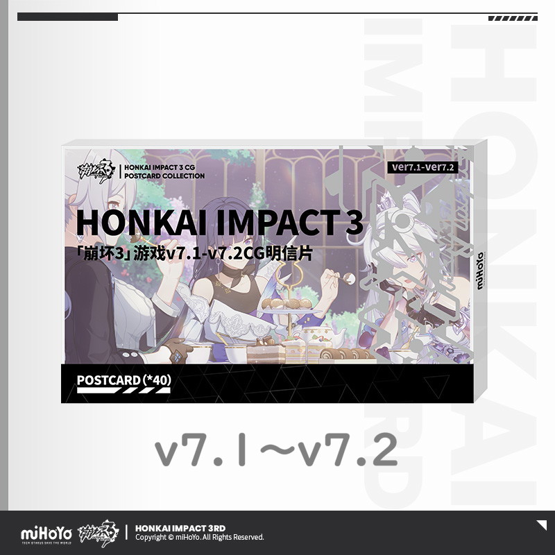 崩壊3rd ゲームCG ポストカード40枚セット｜HAKUTEA