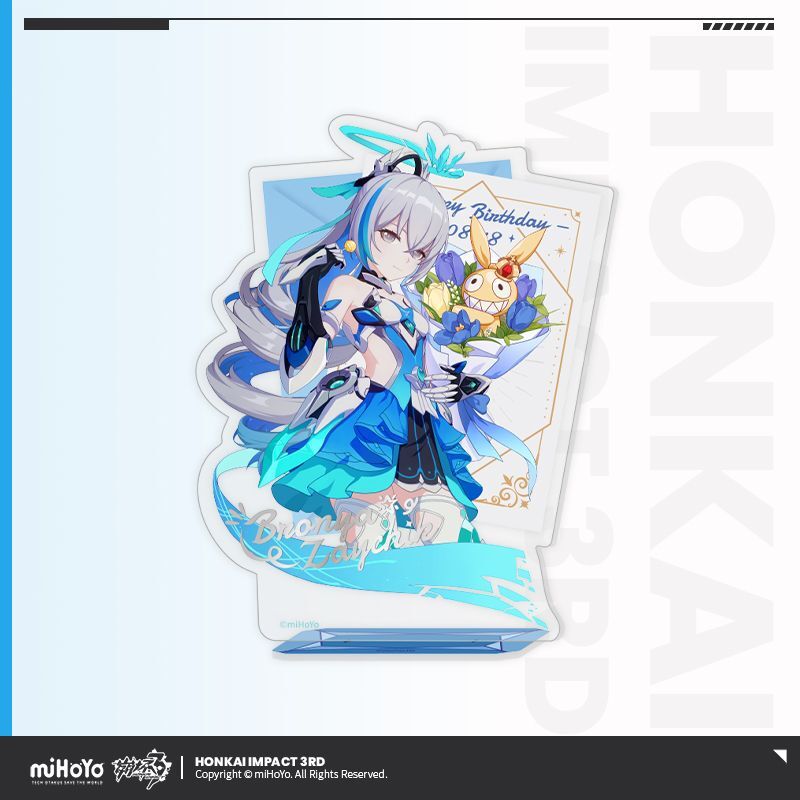 崩壊3rd ブローニャ 誕生日記念グッズセット2023｜HAKUTEA