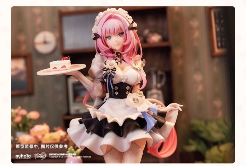 可能です崩壊3rd エリシア ピンクのメイドさん♪Ver. 1/7 完成品フィギュア