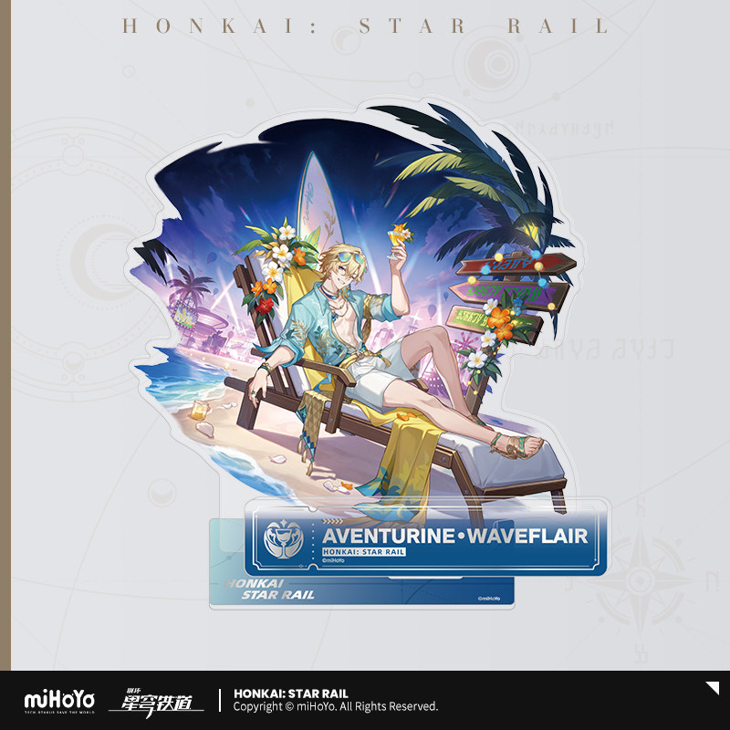 HSR 58pt】崩壊：スターレイル 愉悦運命 アクリルスタンド - HAKUTEA