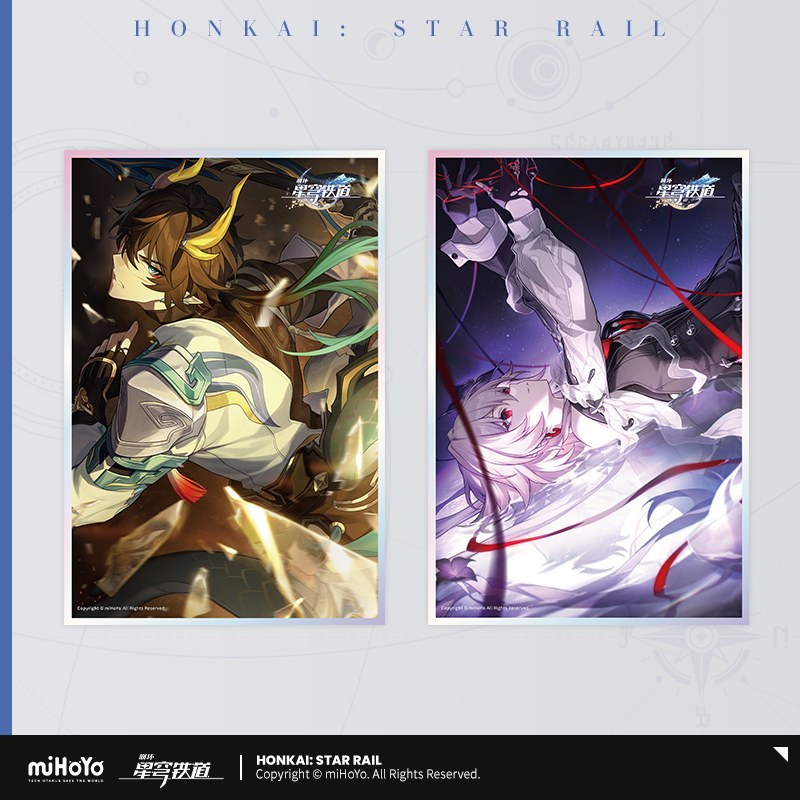 画像1: 【HSR 48pt】崩壊:スターレイル 光円錐 アクリル色紙 Vol.4(15種類) (1)
