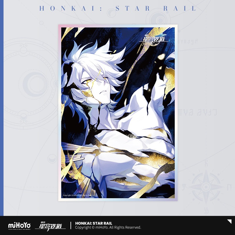 HSR 48pt】崩壊：スターレイル 光円錐 アクリル色紙 Vol.4 - HAKUTEA