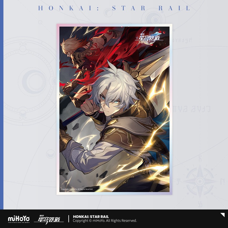 HSR 48pt】崩壊：スターレイル 光円錐 アクリル色紙 Vol.4 - HAKUTEA