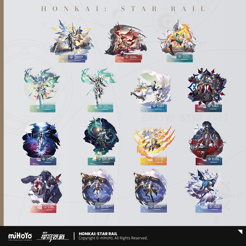 崩壊スターレイル　B5アクリルプレート　ファミ通　ebten特典 週刊ファミ通 2025年1月30日号 『崩壊：スターレイル』グッズ