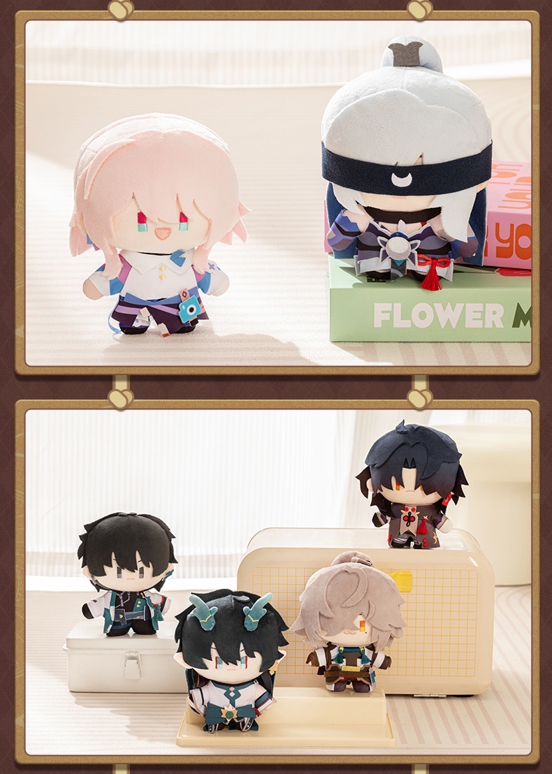 画像15: 【HSR 99pt】崩壊:スターレイル ちびキャラ ぬいぐるみ (15)