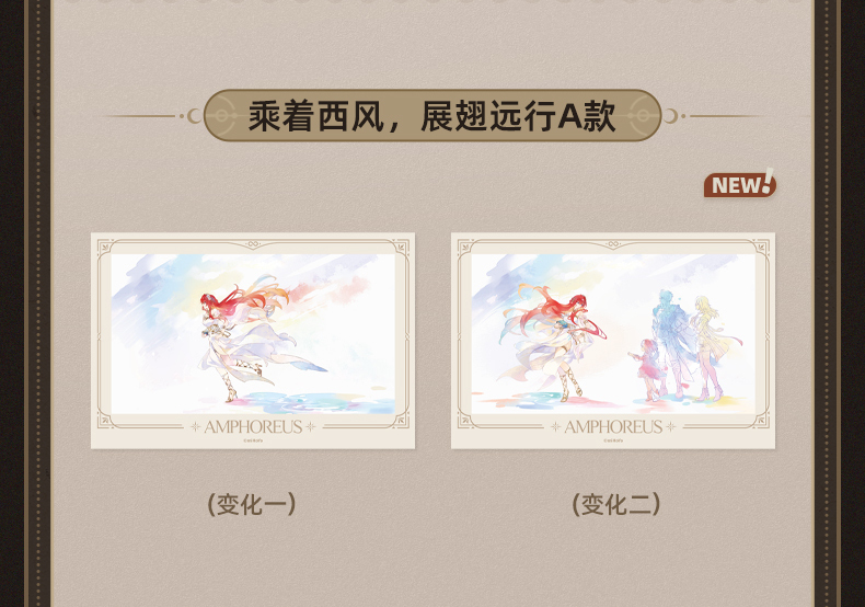 【貴重！】崩壊:スターレイル ファイノン 限定メタルカード 貴重！】崩壊:スターレイル ファイノン 限定メタルカード - メルカリ
