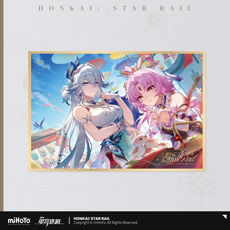 HSR 35pt】崩壊：スターレイル お祝いイラスト PET色紙 - HAKUTEA