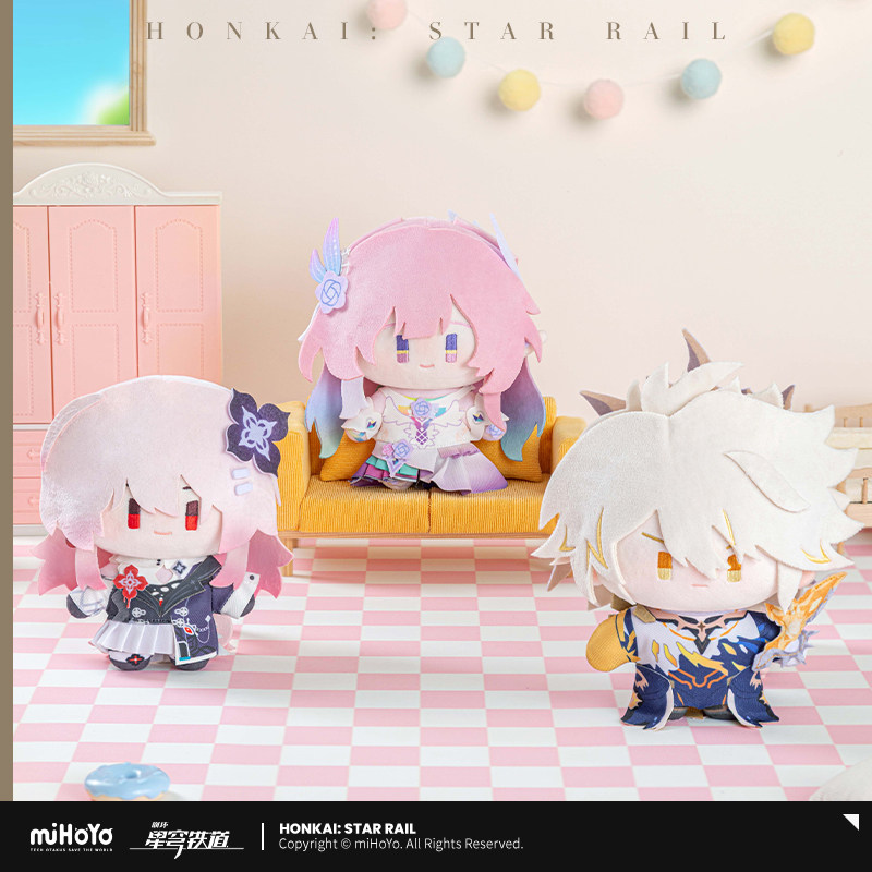 崩壊スターレイル　ファイノン　ちびキャラ　ぬいぐるみ　公式正規品 予約】崩壊スターレイル ファイノン ぬいぐるみ 10cm | 萌猫