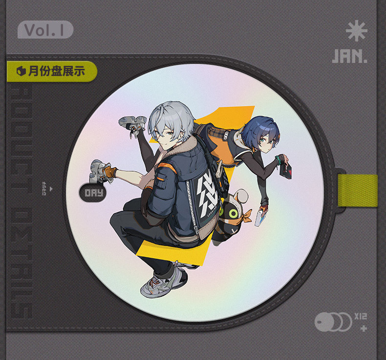 ZZZ 118pt】ゼンレスゾーンゼロ 万年カレンダー（2種類） - HAKUTEA