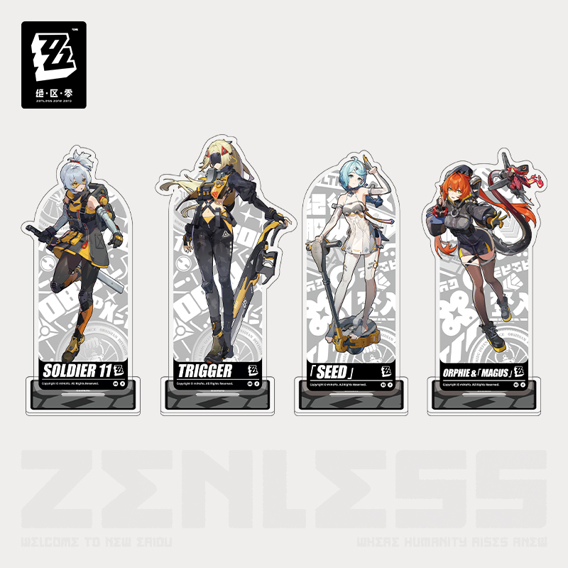 激レアアクリルスタンド 激レア らんま セット アクリルスタンド×3 ステッカー×1 - メルカリ