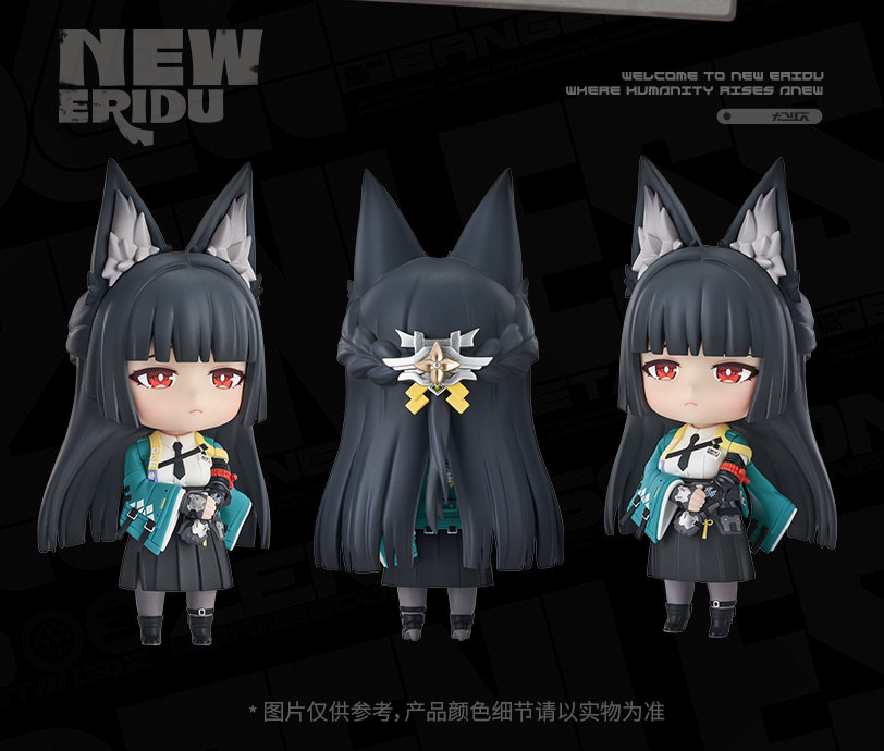 画像11: ゼンレスゾーンゼロ ねんどろいど 星見雅 特典パーツ付き【予約2026年9月】 (11)