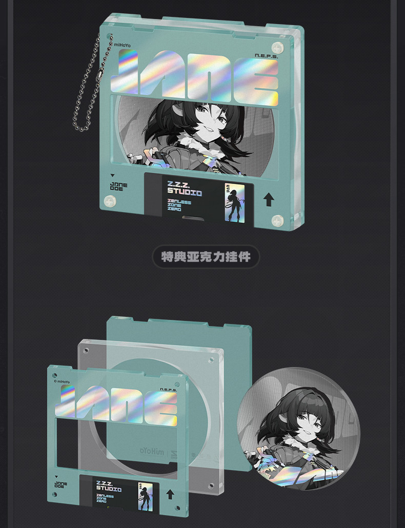 画像2: ゼンレスゾーンゼロ ジェーン・ドゥ 1/7 フィギュア 特典キーホルダー付き【予約2026年12月】 (2)
