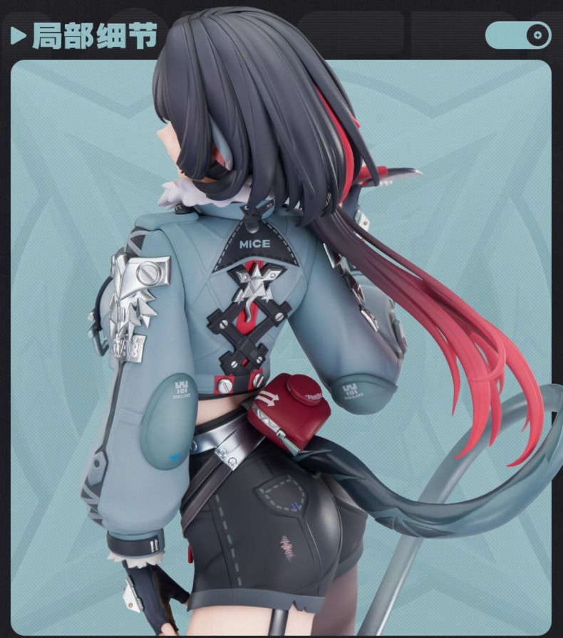 画像12: ゼンレスゾーンゼロ ジェーン・ドゥ 1/7 フィギュア 特典キーホルダー付き【予約2026年12月】 (12)