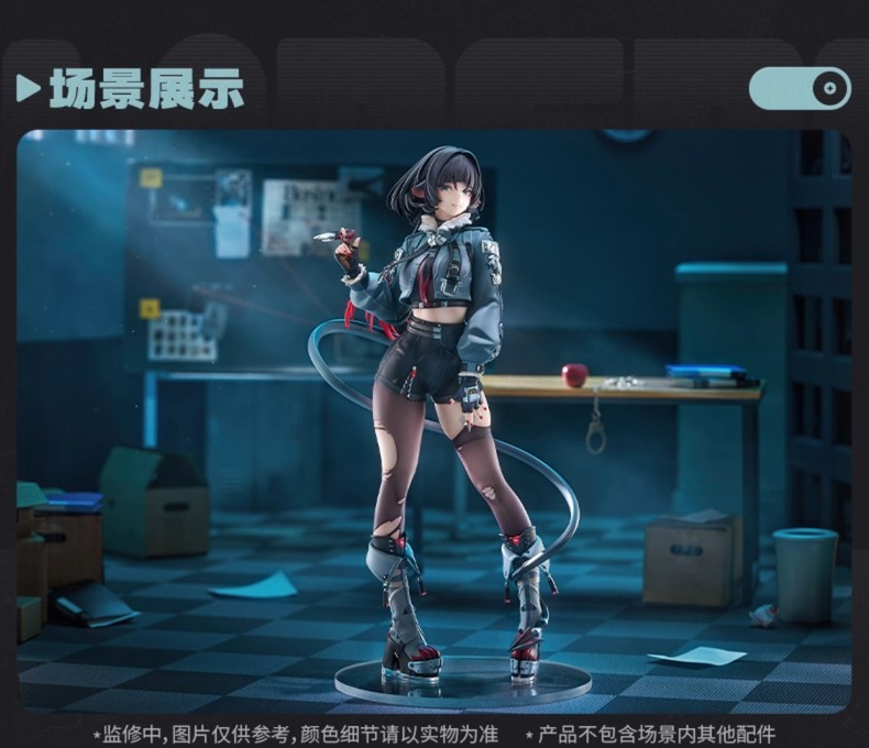 画像16: ゼンレスゾーンゼロ ジェーン・ドゥ 1/7 フィギュア 特典キーホルダー付き【予約2026年12月】 (16)